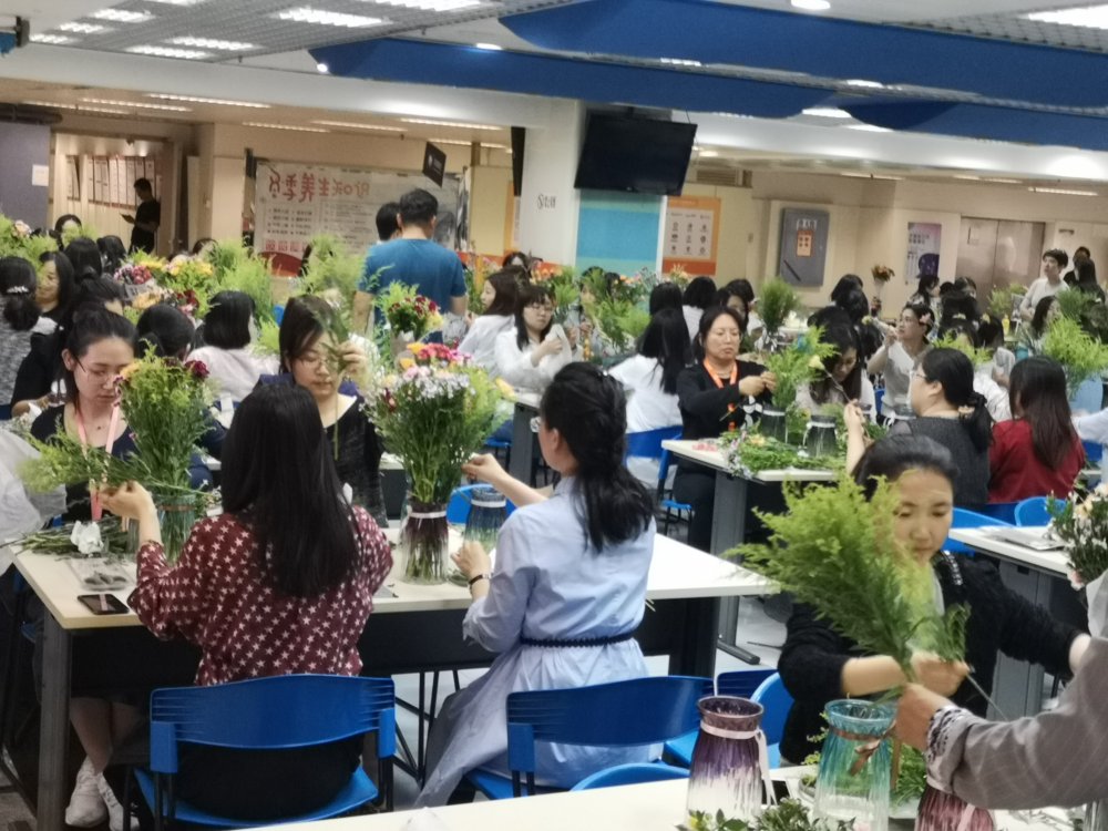 园艺授课