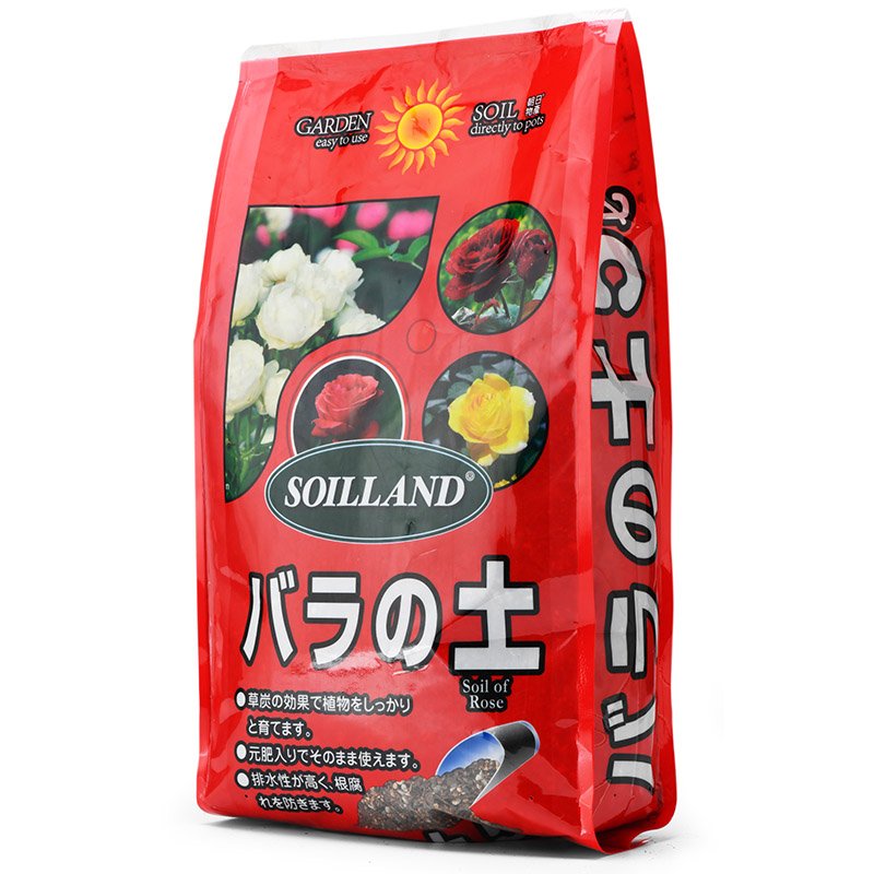 玫瑰土