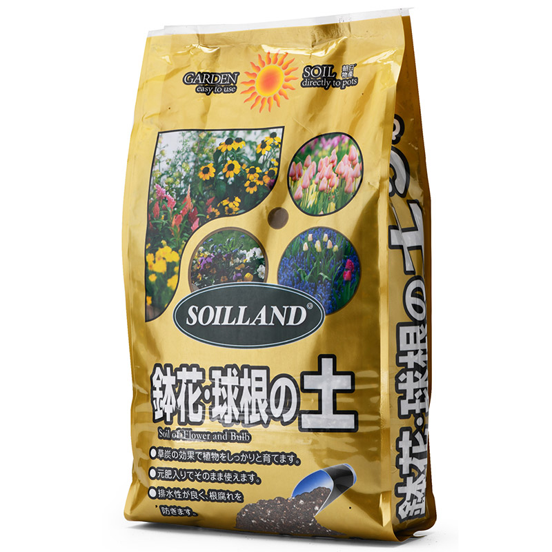 球根植物土