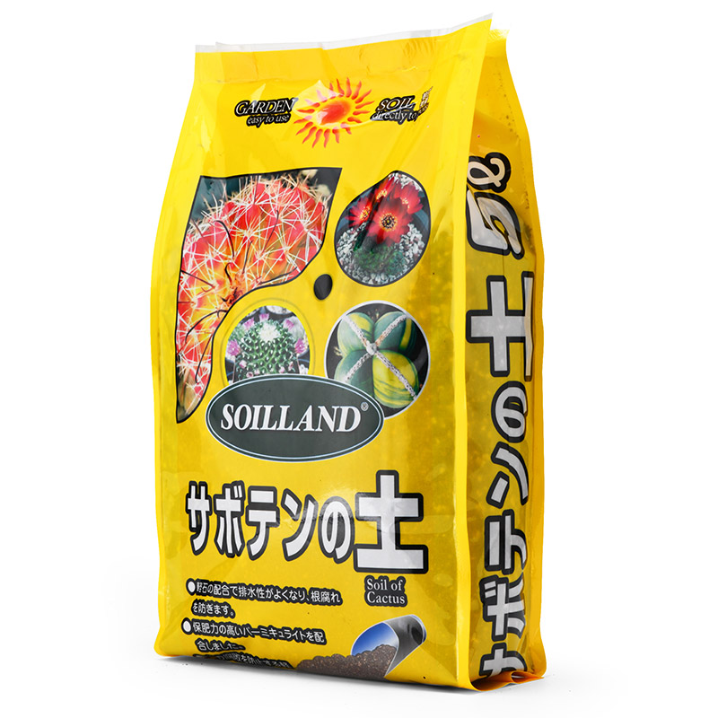 仙人球土