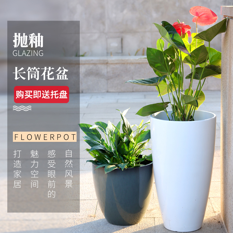 抛釉长筒花盆